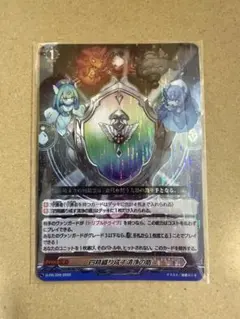 Item thumbnail for item 4b4b454d-5e38-4375-98fc-3e8df9c157d7