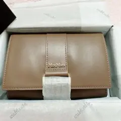 Max Mara マックスマーラ　ジュエリーケース　ノベルティ　レザーのサムネイル