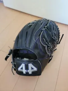 Item thumbnail for item 2ff77f0a-862b-4814-8488-830d6e3035cb