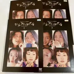 2026年最新】松雪泰子の人気アイテム - メルカリ