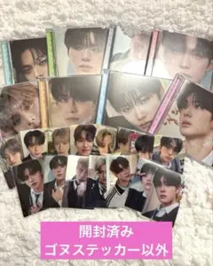 ALPHADRIVEONE JEWELCASE8枚セット ALD1