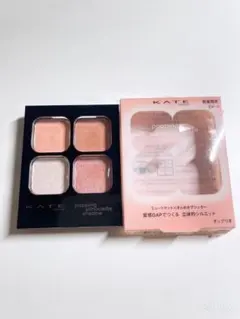 KATE(ケイト) ポッピングシルエットシャドウ ＥＸ－５ コットンピンクポップ