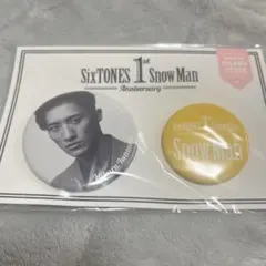 357様 リクエスト 2点 まとめ商品