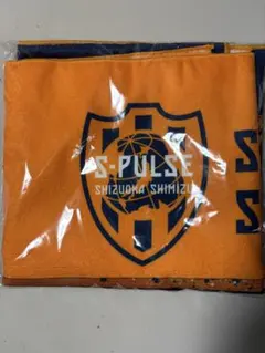 清水エスパルス　バスタオル