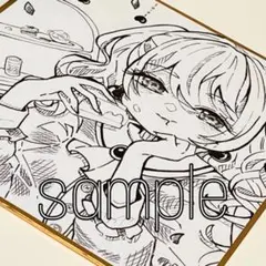 アナログ イラスト 手描き オーダー 豆 色紙 受付中