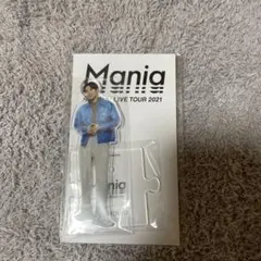 Mania LIVE TOUR 2021 目黒蓮アクリルスタンド
