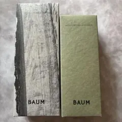 BAUM ハイドロエッセンスローション＆モイスチャライジングエマルジョンのサムネイル