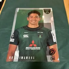 2026年最新】三菱重工相模原ダイナボアーズの人気アイテム - メルカリ