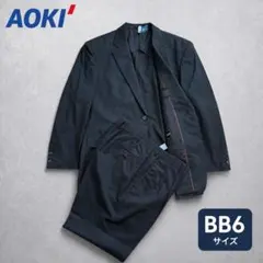 AOKI FARAGO スーツ BB6 ブラック系ストライプ 洗える 春夏