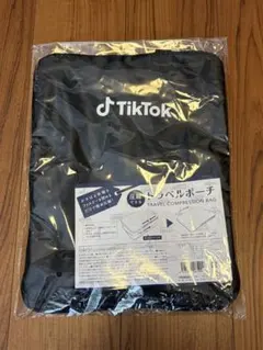 2026年最新】tiktok 非売品の人気アイテム - メルカリ