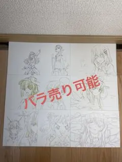 艦これ 特典 非売品 原画イラストカード 9枚セット 艦これ 特典 非売品 原画イラストカード 24枚セット - メルカリ