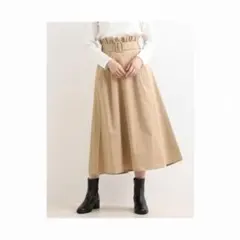 【amelier MAJESTIC LEGON】ベルト付チノロングスカート