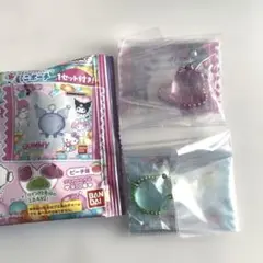 グミチュアチャーム　⭐︎キキララ⭐︎