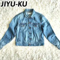 2025年最新】自由区 レディース Gジャン・デニムジャケット
