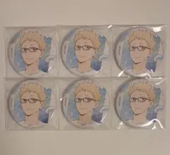 ハイキュー!! 缶バッジ 月島蛍 3点セット - メルカリ