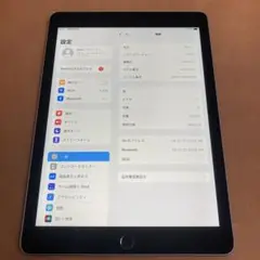 803 電池最良好☆iPad Air2 第2世代 128GB WIFIモデル☆