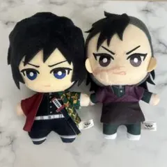 鬼滅の刃 ともぬい 冨岡義勇 不死川玄弥 ぬいぐるみ
