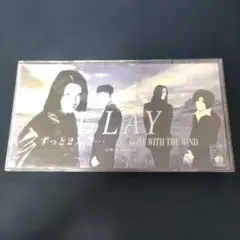 GLAY 8cmシングルCD ずっと2人で…