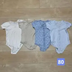 ベビー肌着 4点セット 80