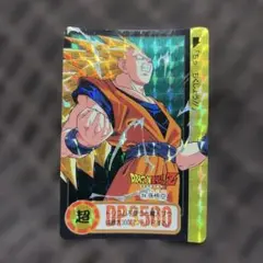 美品】ドラゴンボール カードダス 本弾 No.211 悟空 悟飯 ゴテンクス