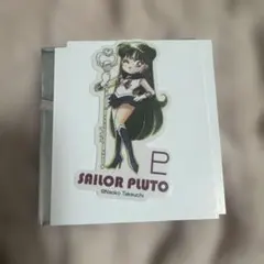 セーラームーンストア オリジナルステッカー セーラープルート
