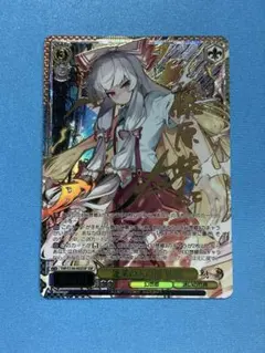 2026年最新】東方麻雀牌の人気アイテム - メルカリ