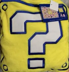 スーパーマリオ クエスチョンマーク ブランケット 約100×140cm