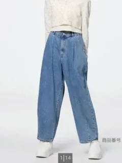 【GU】150 バレルレッグジーンズ　GIRLS