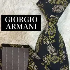 GIORGIO ARMANI ネクタイ ビジネス N-0707