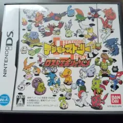 デジモンストーリー ロストエボリューション