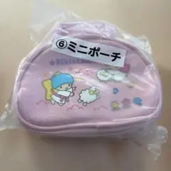 Kiki & Lala ミニポーチ ピンク