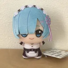 【匿名発送】Re:ゼロから始める異世界生活 リゼロ ちびぐるみ レム②