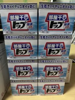 ブルーダイヤ 1.1kg 希少 金銀パール - メルカリ