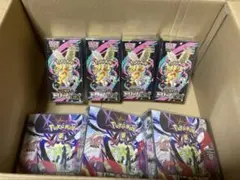 【即発送】ムニキスゼロ 3・MEGAドリームEX 4 BOX 新品未開封