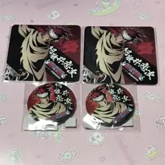 阿散井恋次 Webくじ セット