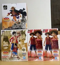 一番くじ モンキー・D・ルフィ A賞 B賞2種 ラストワン賞　新品未開封