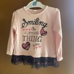 Item thumbnail for item 31cc95b8-0c9a-4bdf-b8a8-1a9e218898bc