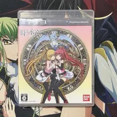 ミニーＸ様 リクエスト 2点 まとめ商品