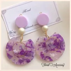 797.パープル　ピアス