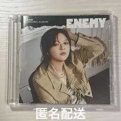 匿名配送 TWICE ENEMY JEONGYEON盤 CD