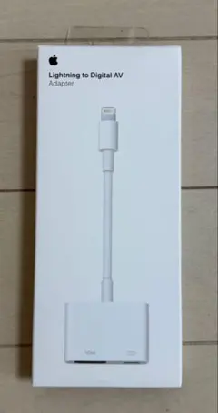 Lightning to Digital AV Adapter アップル純正