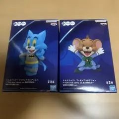 トムとジェリー バットマン フィギュア 2体セット