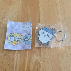 ちいかわ アクリルキーホルダー5 ガチャ