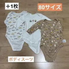 Item thumbnail for item 767e5d3d-0a7a-413e-90a2-1f8fc89ee75b