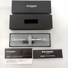 限定生産品】プラチナ万年筆 プロシオン 近代絵 波に千鳥 ナミニチドリ