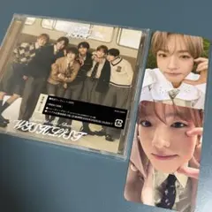 NCT WISH WISHLIST 通常盤 CD トレカ サクヤ セット