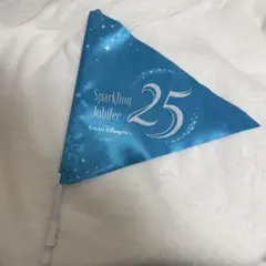 USJ サンフェアリースペースファンタジー／フラッシュヨーヨーボール