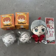 ハイキュー！！　灰羽リエーフ　まとめ売り