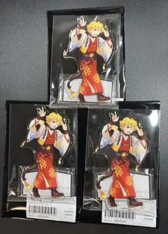 鬼滅の刃 午年 2026 干支 アクリルスタンド 我妻善逸 3点セット