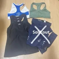 UNDER ARMOUR ブラックタンク / アディダス トップ 他セット